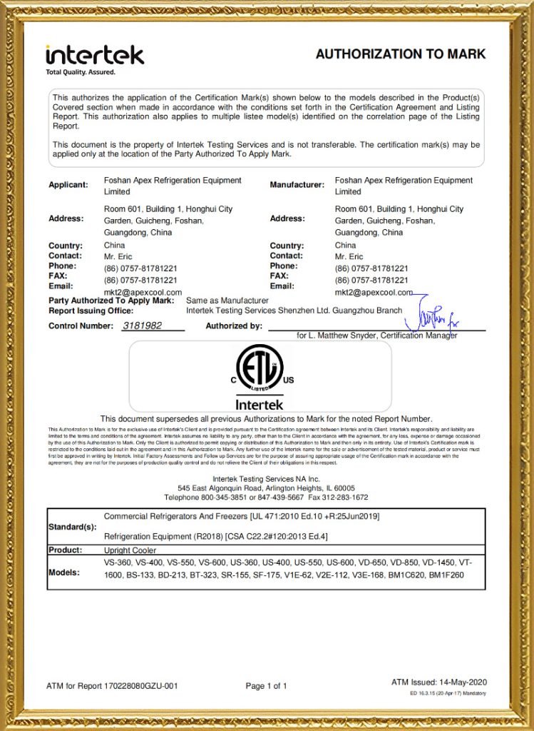 NSF-certified commercial under-counter freezer with stainless steel door and digital temperature display
