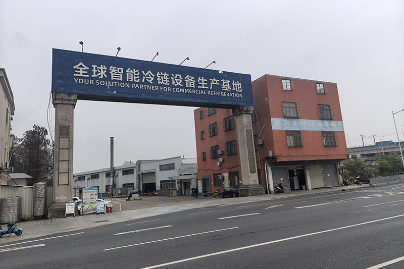 MXFridge Industrial Park main gate entrance with secure access control and modern cold storage facilities for global logistics solutions
