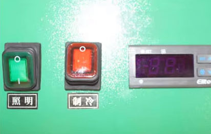 MXFridge Precision Temperature Control System - ±0.3°C Accuracy & 18% Energy Saving for Freshness Preservation