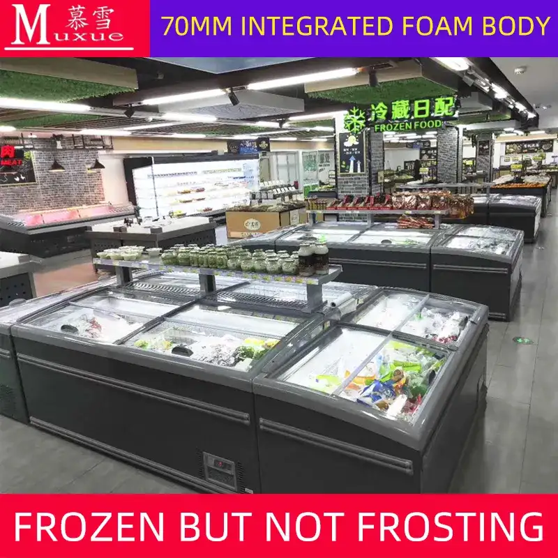 Island freezer and chiller