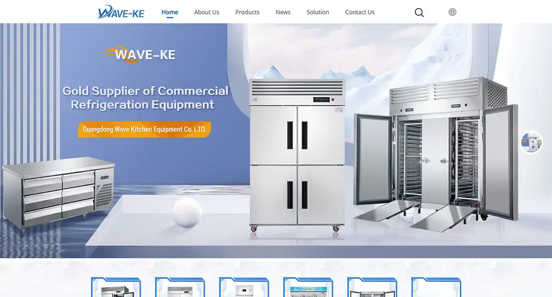 Top 14 Commercial Refrigeration Companies in China 10 Guangdong Wave Kitchen Equipment Co. LTD