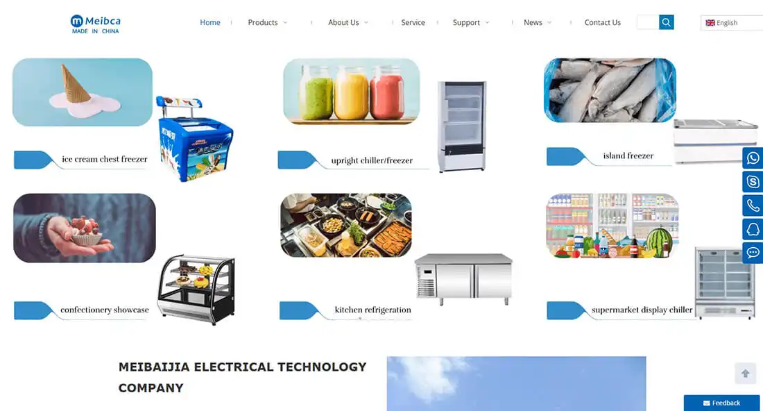 Top 14 Commercial Refrigeration Companies in China 6 MeibaijiaMeibca Electrical Technology Company