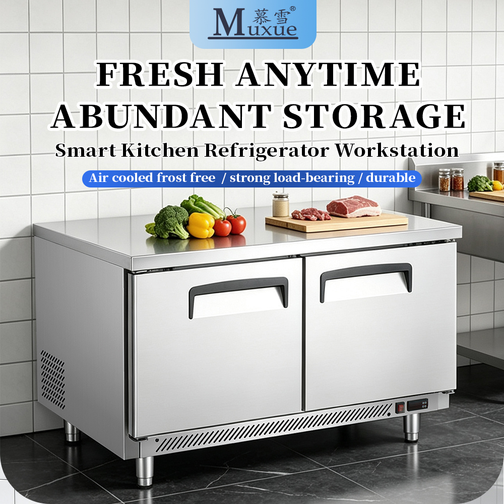 Commercial Under-Counter Workbench Refrigerator & Freezer | MUXUE| 110V 60Hz R290 Stainless Steel 3 1 2